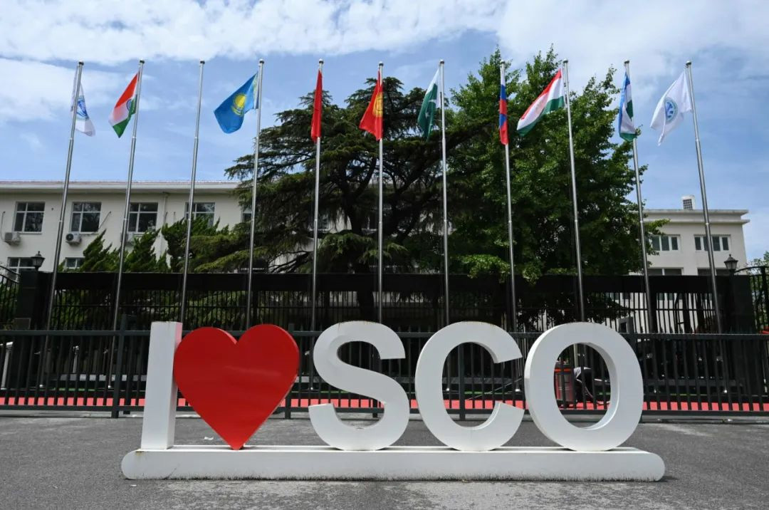 A sign is seen outside the headquarters of the Shanghai Cooperation Organisation (SCO) in Beijing, China, July 4, 2023. (AFP Photo)