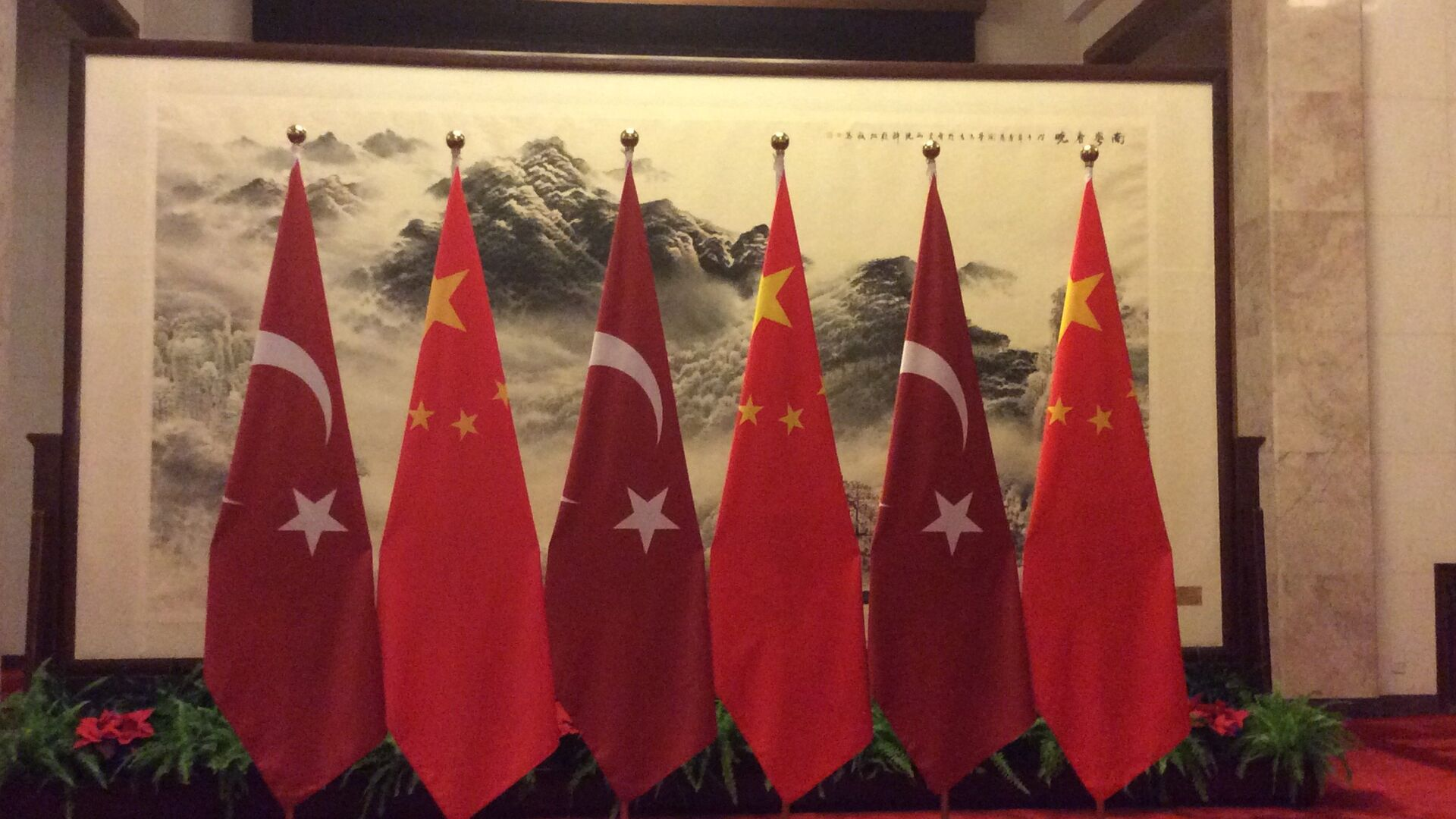 Hakan Fidan's China Visit; Collaborative Efforts Needed for Improving China-Türkiye Economic Ties